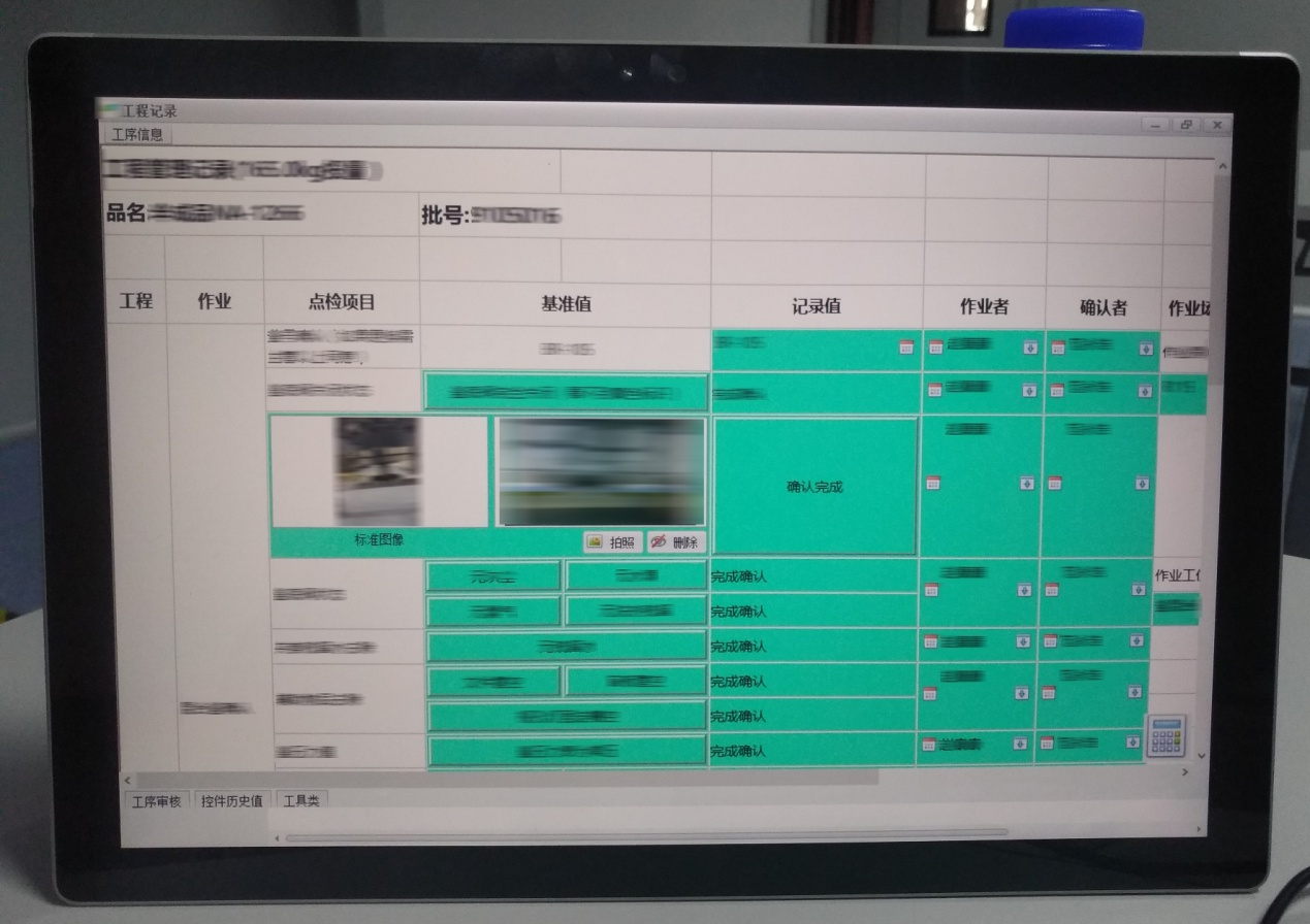 澳六免费资料大全